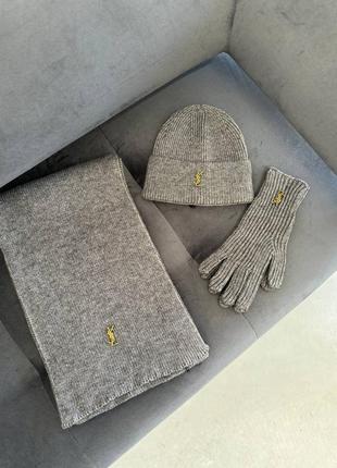 Комплект люкс класу