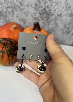 Сережки parfois