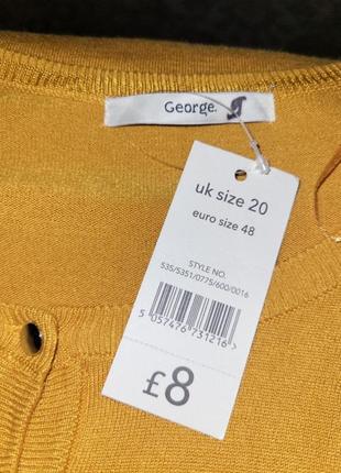 Нова класна кофта на ґудзиках кардиган