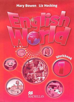 English world 1 workbook (робочий зошит)