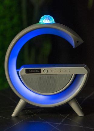 Ночник с беспроводной зарядкой и bluetooth колонкой g2388a, с usb / аккумуляторный rgb светильник с дискошаром