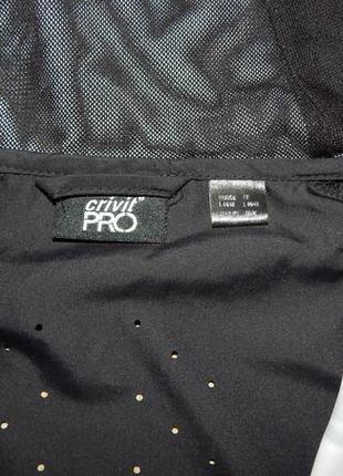 Спорт кофта crivit 4