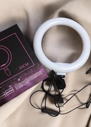 Кільцева лампа