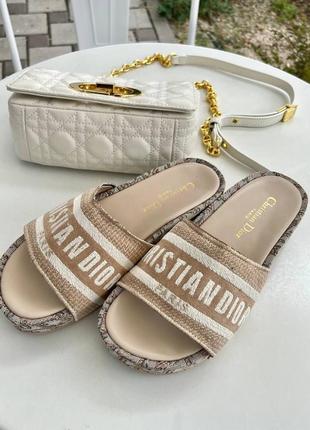 Тапочки dior slides beige