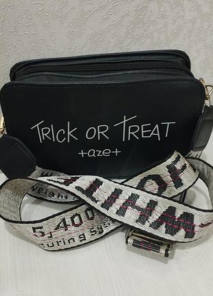 Сумка-клатч