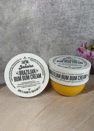 Крем для тіла Sol de Janeiro bum bum body cream