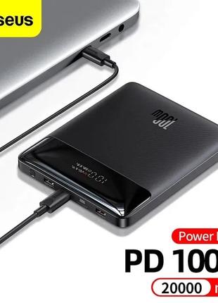 Повербанк 100w baseus blade 20000 power bank быстрая зарядка ноутбук macbook iphone ipad планшет смартфон