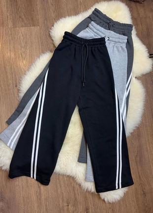 Теплі штани палаццо