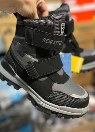 Дитячі зимові черевики для хлопчика tom.m 33-38р