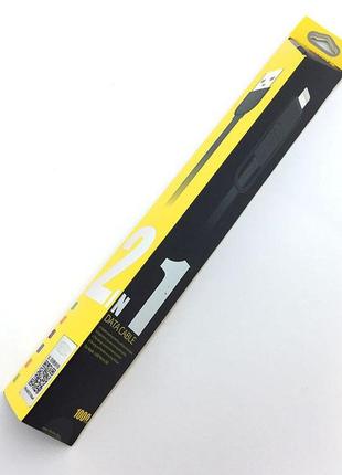 Дата кабель remax rc-033t elegant 2in1 micro usb + iphone 5 black
