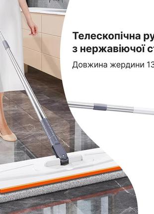 Швабра с отжимом и ведром, швабра-лентяйка с автоматическим отжимом, 2 сменные насадки...