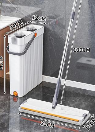 Швабра с отжимом и ведром, швабра-лентяйка с автоматическим отжимом, 2 сменные насадки...