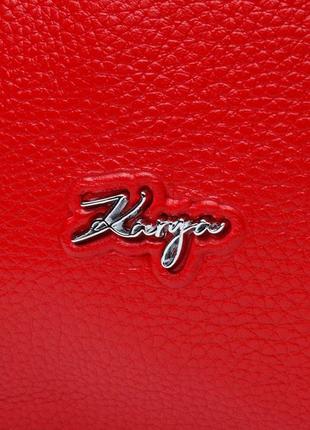Привлекательная женская сумка karya 20863 кожаная, красная7 фото
