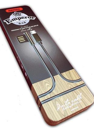 Дата кабель remax rc-054m emperor micro usb black