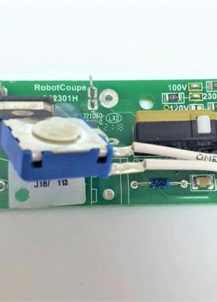 Плата управления 89223 для миксера micromix robot coupe