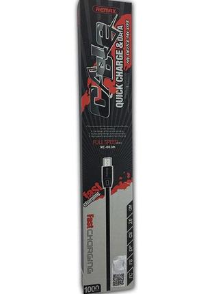 Дата кабель remax rc-001m full speed micro usb black