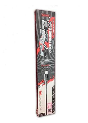 Дата кабель remax rc-001m full speed micro usb 2m black