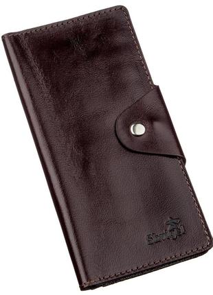 Бумажник мужской вертикальный на кнопках shvigel 16175 коричневый