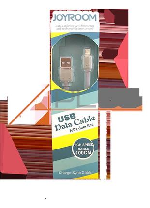 Дата кабель joyroom jelly data line micro usb gray