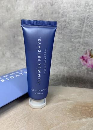 Увлажняющая культовая маска summer fridays jet lag mask