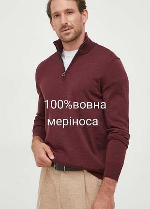 Брендовий шикарний чоловічий светр autograph із преміальной вовни меріноса
