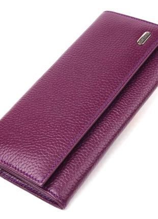 Женский вместительный кошелек из натуральной зернистой кожи canpellini 21630 фиолетовый
