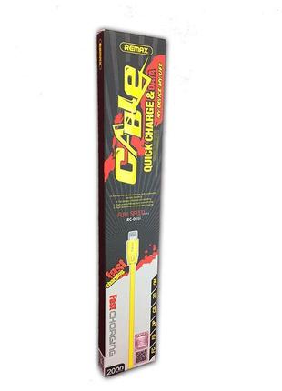 Дата кабель remax rc-001i full speed iphone 5 2m yellow