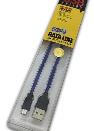Дата кабель remax nylon micro usb blue