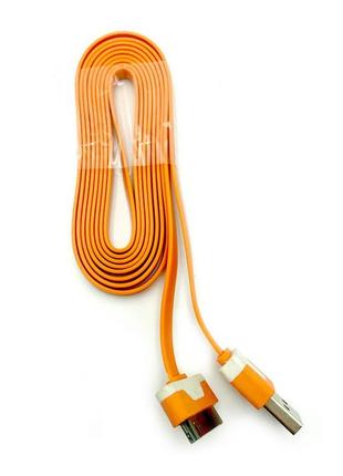 Дата кабель flat iphone 4 2m orange