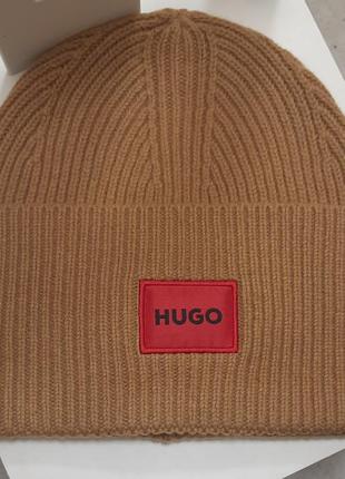 Hugo шапка оригинал