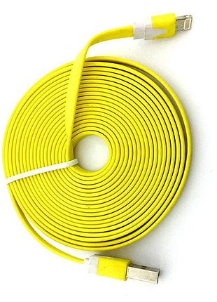 Дата кабель flat iphone 5 3m yellow