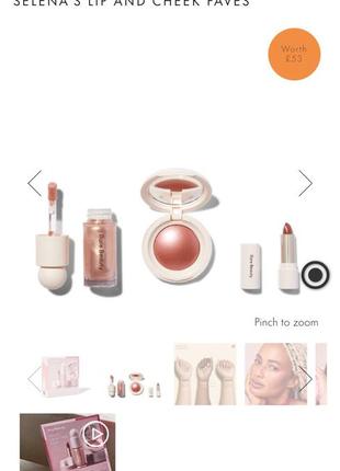 Новинка! лимитированный набор rare beauty selena's lip and cheek faves