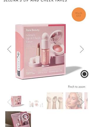 Новинка! лимитированный набор rare beauty selena's lip and cheek faves