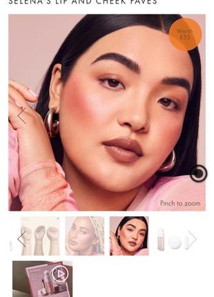 Новинка! лимитированный набор rare beauty selena's lip and cheek faves