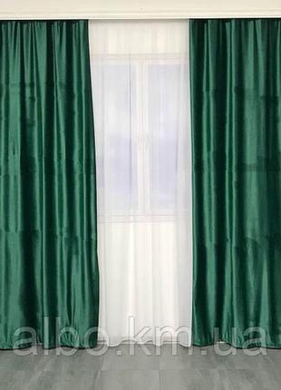 Готовые шторы зеленые однотонные бархат 150*270 см, модные бархатные портьеры для спальни и гостиной4 фото