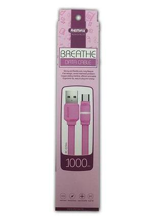 Дата кабель remax rc-029m breathe micro usb pink