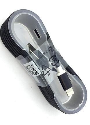Дата кабель neylon metal conector iphone 5 1.5m black (тех. упаковка)