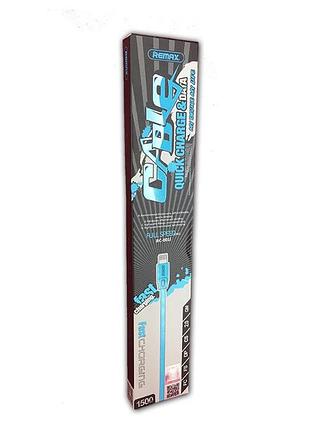 Дата кабель remax rc-001i full speed iphone 5 1.5m blue