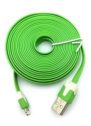 Дата кабель flat iphone 5 3m green