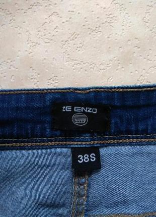 Мужские брендовые джинсы с высокой талией ze enzo, 38 pазмер.5 фото