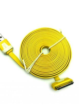 Дата кабель flat iphone 4 3m yellow