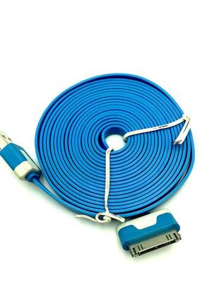 Дата кабель flat iphone 4 3m blue