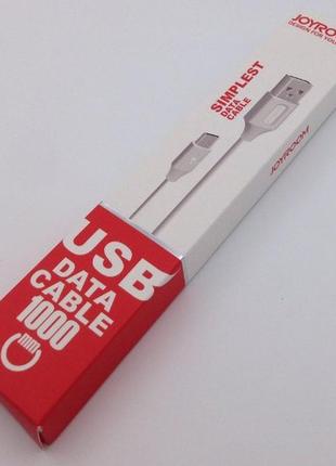 Дата кабель joyroom jr-s112 simplest micro usb white