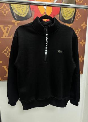 Кофта lacoste | кофта на замочке lacoste | джемпер lacoste | лонгслив lacoste | свитшот лакоста | new