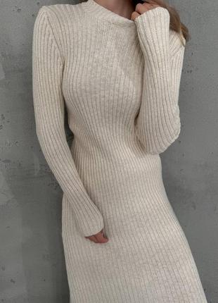 Женское качественное вязаное длинное платье макси бежевая осень зима