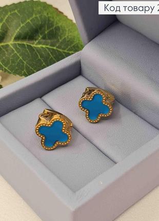 Сережки кільця,  з синьою емаллю, 1,3см, лимонного кольору, сталь stainless steel