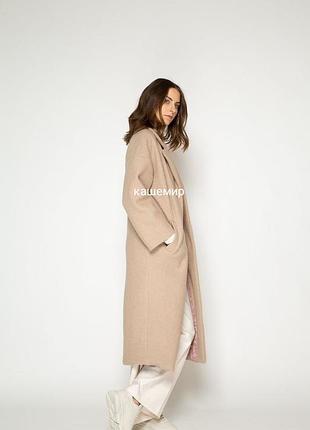 Кашемировое пальто lampert london