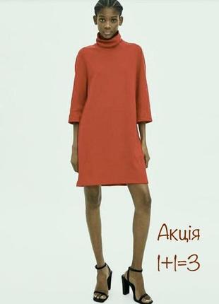 Сукня гольф zara trafaluc коралового кольору h&m massimo dutti