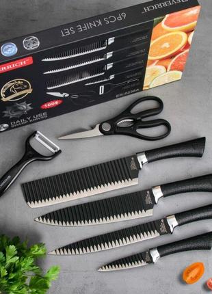 Набор из 6 кухонных ножей everrich