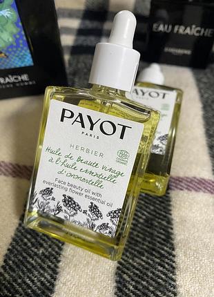 💛 масло для лица payot herbier face beauty oil 30 мл масло маселка huile de beauté visage
